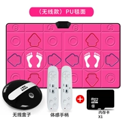 Music Dance Mat Running TV Control Head-on Joy Puzzle Street Dance Phòng giải trí Euro-Ou - Dance pad