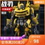 Đồ chơi biến dạng hợp kim King Kong lưỡi kiếm chiến đấu Hornet xe cáp khủng long robot tay MP10 Optimus mô hình - Gundam / Mech Model / Robot / Transformers gundam mg giá rẻ
