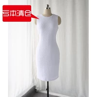 Эластичное приталенное белое платье, США