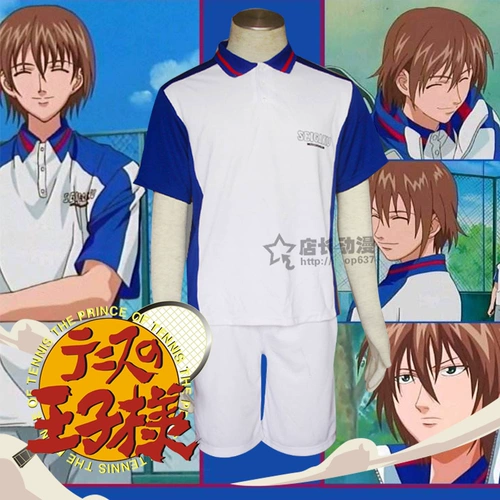 Детская теннисная школьная форма для мальчиков, косплей, полный комплект