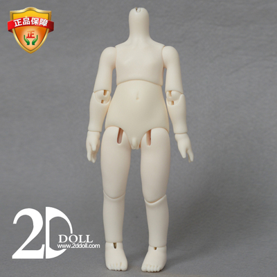 taobao agent BJD doll 2ddoll 6 -point men's body without headball -shaped arthritis puppet SD
