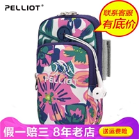 Pelliot Pelliot và túi đeo tay du lịch unisex chạy bộ ly hợp túi xách điện thoại di động túi xách 16702609 - Túi xách túi điện thoại đeo tay