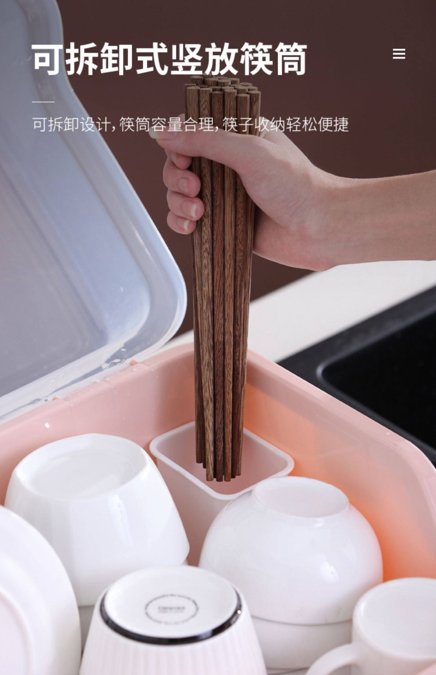 餐具筷子消毒饭店翻盖橱柜带盖碗碟盒放收纳置物架