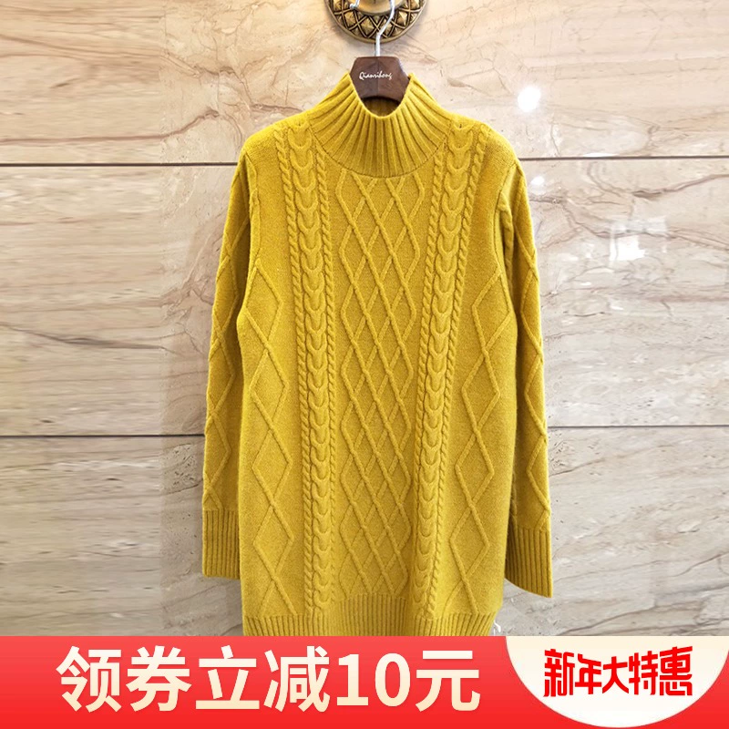 Amaranth nửa cổ cao áo len dài áo len 2018 mới mỏng cỡ lớn đan đáy áo 6151