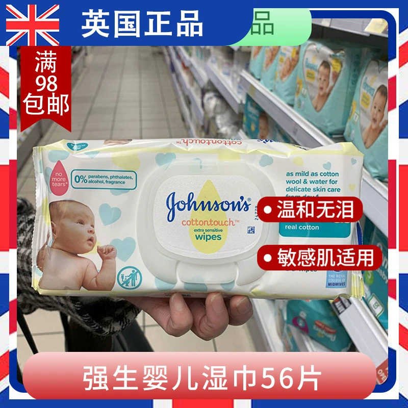 #UK nhập khẩu Khăn lau trẻ em của Johnson Khăn lau nhẹ cho trẻ sơ sinh nhẹ 56 của Johnson có nắp - Khăn ướt