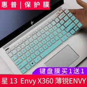 HP ENVY 13-ah1003TX 13,3-inch bàn phím máy tính xách tay màng bảo vệ bìa I5-8265U - Phụ kiện máy tính xách tay