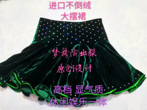 Мини-юбка, бархатная приталенная неваляшка, высокая талия, новая коллекция