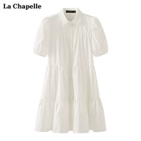 Летняя рубашка, платье, длинная юбка, французский стиль, высокая талия, рукава фонарики, с рукавом
