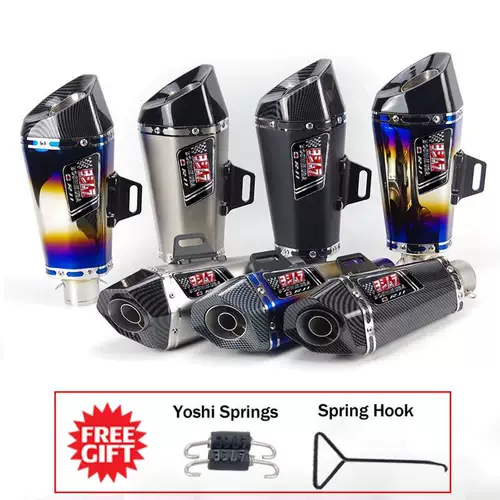 Универсальный мотоцикл выхлопной глушитель Yoshimura выхлоп DB KI