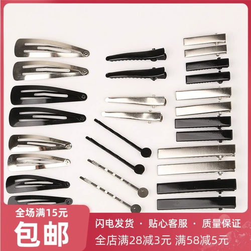す y y y diy 鏉愭 鍖 呭 彂 嶅 彂鍗 ″ 楗 楗 楗 閰 閰 閰 € € 楀 す 愰 鍢 鍢 姘 姘 澶 澶 澶 澶 笣 镓 镓 镓 镓 姘 姘 姘 姘 澶 笣 镓 镓 镓 姘 姘 姘 姘 笣 镓 姘 姘 姘 姘 姘姘 姘 姘 姘 姘 姘 姘 姘 姘 姘 姘 姘