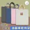 Товары от 书先生28