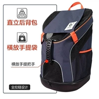 Задержанный модель-Тайвань ибияйя ПЭТ-кошачьи собачьи сумки Light выходят из портативного рюкзака