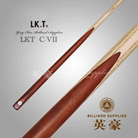 Подлинный LKT C- 杆 Battlestone C7 в китайском стиле восьми клубов Club Snooker Club Black 8 Snooker Club