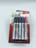 Momo Oily Marker 2,8 мм прочная головка ручки, красный, синий, черный трех -колор. Необязательные 10 штук
