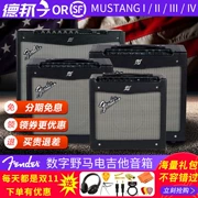 Fanta Fender Mustang I II III IV Digital Mustang Guitar Guitar Điện Guitar Âm thanh - Loa loa