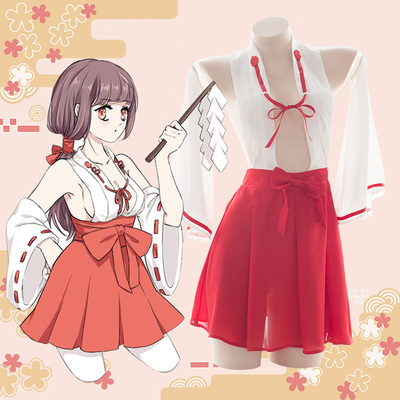 七了个三 日系巫女连衣裙套装工口巫女性感可爱主题情趣内衣套装-淘宝网