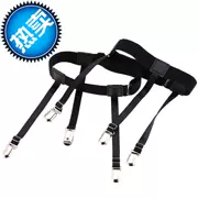 Corset artifact áo kẹp cố định với an toàn thể thao phổ quát áo sơ mi nữ clip garter d tháo gỡ trượt - Nịt Tất