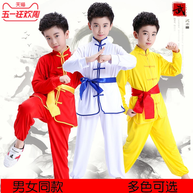 Trang phục võ thuật dành cho trẻ em dành cho người lớn Quần áo tập Thái cực quyền học sinh tiểu học và trung học Trang phục tập luyện Kung Fu - Trang phục