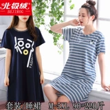 Летняя хлопковая пижама, юбка для беременных, в корейском стиле, большой размер