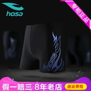 Hosa hosa căn hộ bơi quần bơi suối nước nóng kích thước lớn đồ bơi nhanh khô nam đồ bơi nam 114141635 - Nam bơi đầm