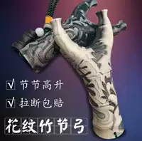 Бамбуковая олимпийская рогатка с плоскими резинками, прямые продажи с завода