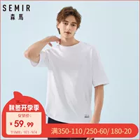 Áo thun nam tay ngắn Senma 2019 mùa đáy quần màu sắc rắn Hàn Quốc quần áo cotton giản dị xu hướng quần áo nam - Áo phông ngắn áo phông nam tay ngắn đẹp