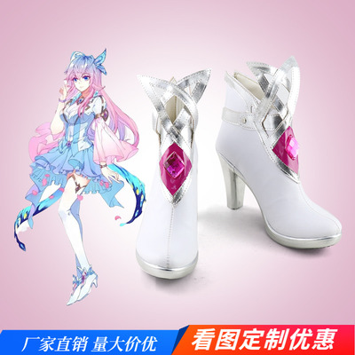 taobao agent Douro Mainland Tang Wu Tong COS Performance Shoes Game Anime COSPLAY boots support viewing pictures customization