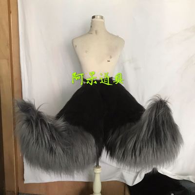 taobao agent Yin Yang Shi Bai Zang Lord Colorful Weaving Dream Black Stilling Dark Gray Tail Long Velvet COS props customization