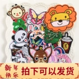 Мультяшный модный пластырь, штаны с пухом, детские наклейки, наклейка, с вышивкой