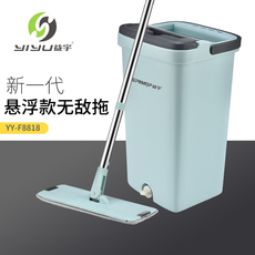 Нуля шваброй 免手洗刮刮平板拖把旋转快乐家用木地板瓷砖地拖布懒人干湿两用