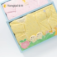 Tong Tai hộp quà tặng quần áo trẻ sơ sinh cotton bộ quà tặng mùa thu và mùa đông trẻ sơ sinh hộp quà trăng tròn shop đồ trẻ sơ sinh