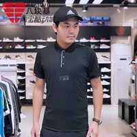 Áo Adidas POLO nam 2019 hè mới thể thao giản dị hoang dã áo thun ngắn tay DT4407 4406 - Áo polo thể thao áo polo aremi