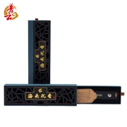 Nhang trầm hương Puyun Hải Nam với hương trầm tự thắp hương thơm tự nhiên nằm hương phật ngủ 21cm - Sản phẩm hương liệu