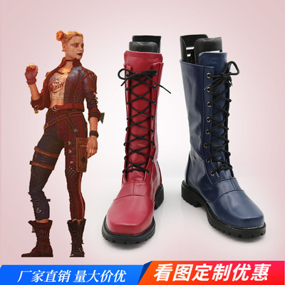 taobao agent Individual Justice League, cosplay
