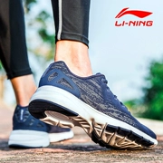 Giày thể thao nam Li Ning giày thể thao nam Giày mới phản quang nhẹ giày thể dục thoáng khí nhẹ tập thể dục sốc giày nam - Giày thể thao / Giày thể thao trong nhà