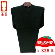 Thỏ vàng mùa thu và mùa đông nam mới len áo sơ mi thanh niên trùm đầu áo len cổ tròn jacquard không thể mua áo len cashmere bóng