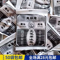 [8090蠡尘尚零食蔽摞味丝 万顺隆无豆崽]