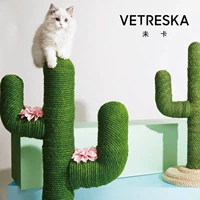 Мятный дуэт Vetreska Дядя Зеленый Фея кошка для лазания