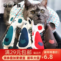 Кошачья домашняя игрушка, котенка для щенка, пластик, бумажная ткань поддельные вокальные принадлежности для мыши измельчающие зубы и кусание