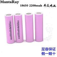 Литиевые батарейки, фонарь с зарядкой, батарея, 7v, 2200mah