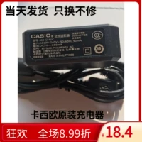 Применимо к Casio Camera Ex-FS10 EX-H10 EX-H15 EX-H30 H35 Cable Data Cableger