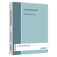 Siemens CNC Cnumerik 828d/Sinamics S122