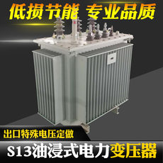 Изоляции трансформатора