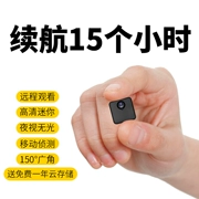 vi đầu dò giám sát video mini camera không dây nhà nhỏ camera giám sát nhỏ tầm nhìn ban đêm ngoài trời - Máy quay video kỹ thuật số