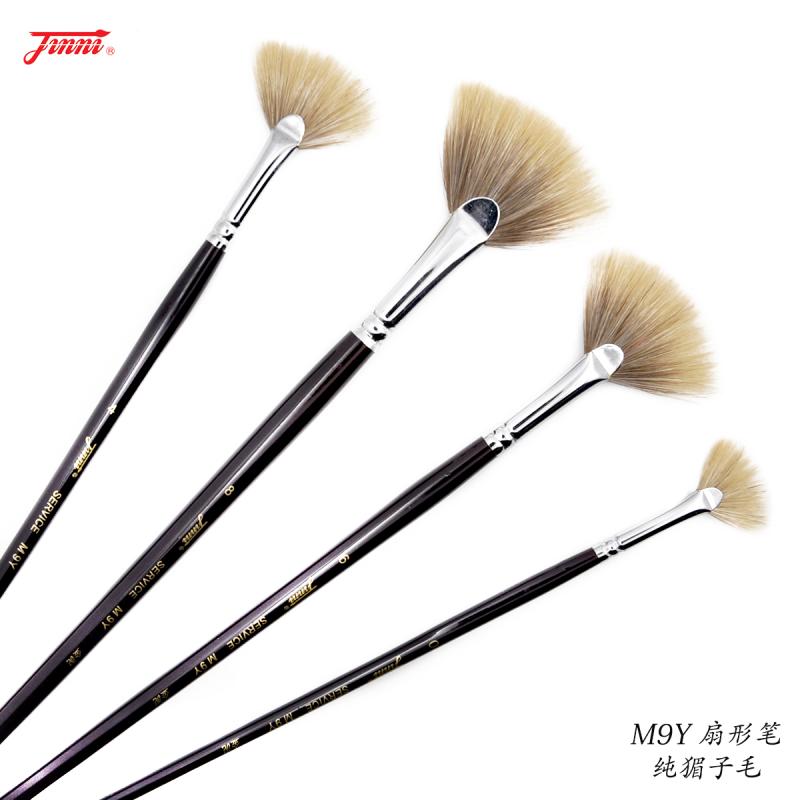 Gold Clay M9Y] Stuffed With Fur Sector Pen Hard Milli Oil Painting Water Chalk Gold Clay Paintbrush
