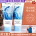 PMPM Sea Sludge Amino Acid Cleanser, Làm sạch sâu, Thu nhỏ, Lõm, Dầu, Sinh viên, Đặc biệt nam giới sữa rửa mặt wonjin 