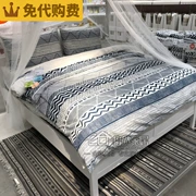 Phí mua hàng miễn phí Provinos quilt cover và vỏ gối màu trắng xanh mua IKEA trong nước - Quilt Covers