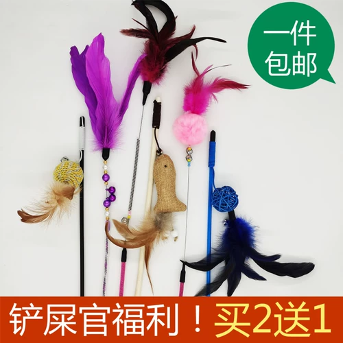 Колокольчик с колокольчиком, плюшевая стальная проволка, игрушка, домашний питомец, кот