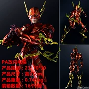 Đồ chơi mô hình phim và truyền hình PA DC Justice League VARIVANT Flash - Capsule Đồ chơi / Búp bê / BJD / Đồ chơi binh sĩ