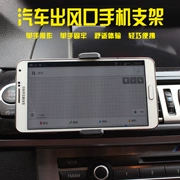 Sáng tạo ổ cắm xe giữ điện thoại xe tiện ích với các mới M-type xe ghế khung menu Bán buôn - Phụ kiện điện thoại trong ô tô